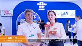 育儿网2020CBME专访：睦爱