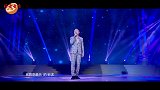 2019一夜爆红的情歌，上亿人的手机铃声，今天终于找到原唱