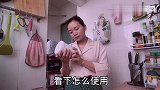 小敏出租屋脏黑灶面，铺上一块破布后档次提高了，以前的钱白花了