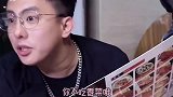 喝点洋墨水，还真当自己是海归