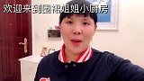 这才是牛肉最过瘾的吃法，麻辣鲜香，原汁原味，做法还特别简单