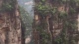 张家界大峡谷
