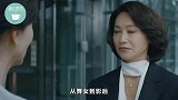 从贵族到乞丐，从舞女到影后，她的传奇人生从不是那么简单！