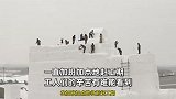 冰雪大世界遭恶意退票“白嫖”？冰雕师傅哽咽自述：工人没吃过一口热饭赶工期