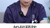 如何预防宠物中暑呢？