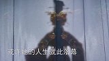 武则天墓最大的谜团：墓前61个无头石人，结果被两位农民破解