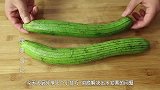 在家炒丝瓜不是出水就是发黑，大厨教你一招，丝瓜不出水不发黑