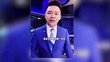 主持人劲彬怒批陈亚男，当一个盲人得到光明后，第一个就扔掉拐杖