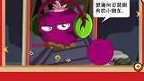 直播达人【下】