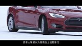 豆车一分钟：特斯拉突然降价，有人欢喜，有人愁！