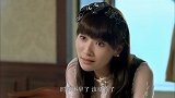 葛小美威胁周展明再不结婚，就把之前的事情说出去