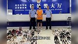 恋鞋癖男子23天偷188双女鞋，称仅是为了“自我欣赏”？