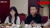 若是抬杠有段位，猪小明绝对是王者，杠到没朋友！盘点杠精搞笑