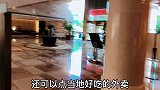 空姐驻外过夜的好处有哪些？ 空乘  空姐  福利  乘务员