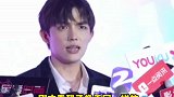 张雨绮男友说张雨绮很美好  张雨绮新男友出席活动 张雨绮男友想送她钻石，这是好事将近吗？