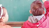 这个结果我都没想到