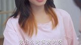 真正让人感到被爱的，并不是那些轰轰烈烈的时刻，而是藏在最平凡普通的微小细节里