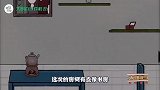 诡闻秘录：白富美被渣男套路，从白莲花到复仇女王，她经历了什么