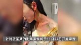 成都女子两年被家暴16次案将开庭，前夫在看守所写信：想想不原谅我的坏处