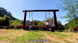想要找寻童年的快乐，那就来这里吧！