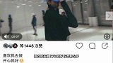 关晓彤疑回应“造型土味跳舞铁骨”开心就好没想那么多