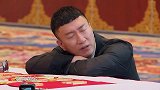 孙红雷将金条全部买走，财务总监帮他投资了张艺兴