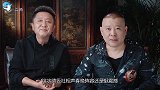 德云社相声春晚海报官宣，郭麒麟遭“挟持”，杨九郎像是眼含热泪