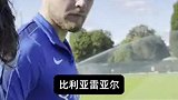谁预测正确了？国米球员预测欧冠抽签对手