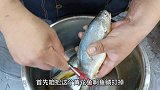 黄花鱼这样做你吃过吗？肉质雪白鲜嫩没有腥味，大家直呼吃的过瘾