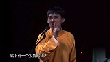 郭麒麟坚强的鹰，这脑洞不服不行，你们能想到吗