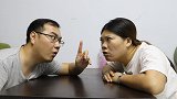 一男一女相亲，没说上两句话就开始抬杠，从开头笑到结尾
