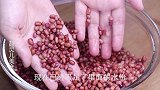 红豆糯米糕不要出去买了，农村媳妇教你在家做，软糯香甜又好吃