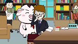 猪屁登：图书馆公共区域，请不要大声喧哗
