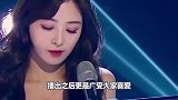 求生欲太强！张萌爆料黄晓明在群里拼命发红包，每个姐姐都有份！