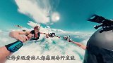 3.9万米飞驰人生！世界首位从太空跳向地球的人，曾一度昏迷！