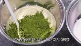 “强迫症”小哥制作小吃，每一块一定要方方正正，看完舒适多了
