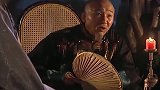 康熙下令攻打台湾失败，姚启圣看清康熙本意，主动请罪