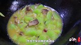 五花肉焖莴笋好多人第一步就做错,难怪不好吃,看看大厨如何操作