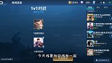 隐藏效果？韩信吃血包变身五岳皮肤！