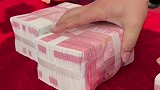 这里的农民收到年终奖