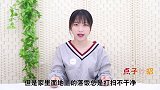 家里的落发到处都有不用愁！教你清洁绝招，家里一根碎发都没有！