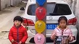 扎气球了，真解气