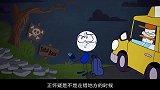 铅笔人最倒霉的一天，入住古堡酒店，结果事事都不顺心