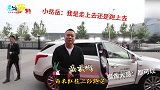 明星红毯“爆笑瞬间”，杨超越戏精附体，岳云鹏百米红毯秒跑完
