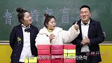 校园剧：老师让比赛背古诗，结果学霸小楠背出好多，老师奖励盲盒
