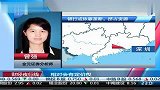 民生银行行长：银行利润高到不好意思说