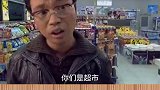 前方高能！干啥啥不行， 抬杠 第一名！ 影视  沙雕  搞笑