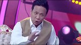 宋小宝表演魔术，不料沈梦晨把吃饭家伙带来了
