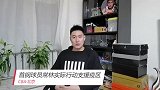 爱与篮球从未分离！首钢球员常林用实际行动支援灾区