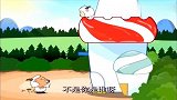 懒羊羊中催泪片段：懒羊羊无忧无虑的背后，是一段心酸的过往！